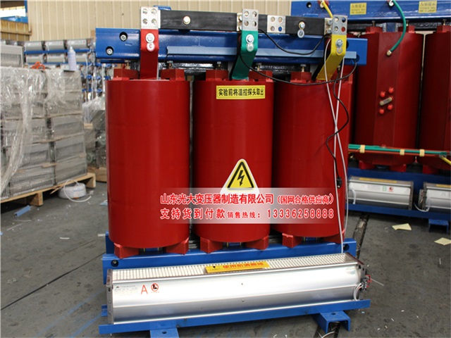 朝阳SCB10-315KVA/10